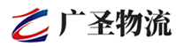 泉州到青羊区物流公司